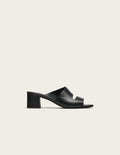 Mules Fika - Cuir noir - 1